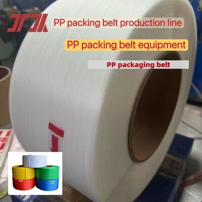 Automatic PP packing belt  transparent 12mm PP packing belt for automatic strapping tools