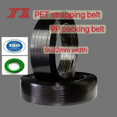 High-speed PET strapping automatic 12mm PET packaging band for manual strapping tools