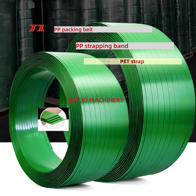 Automatic PET PP strapping high-speed16mm PET Packing belt with durable locking mechanism