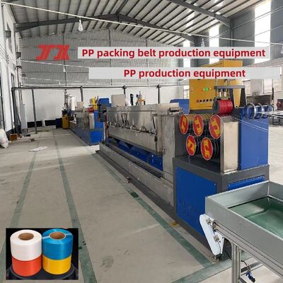 High-strength polypropylene strapping equipment  PP strapping extrusion machine PP strap making machine