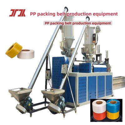 PP strapping production equipment 15mm pp strap making machine for 100% recycled PP materials