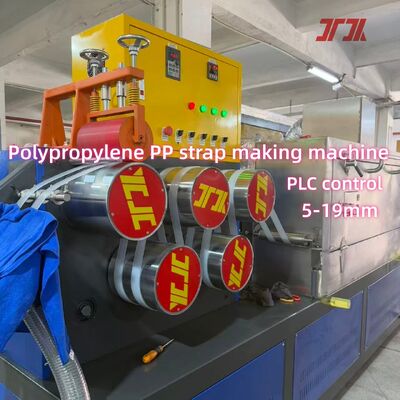 9-15mm PP Strapping Band Making Machine With 150kg Material Barrel And PLC Control System