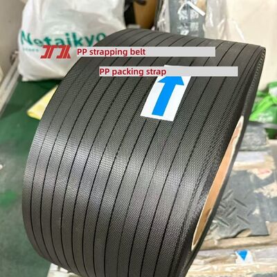 Automatic PP Packaging Belt  12mm PP packaging straps for Automatic Strapping Machine