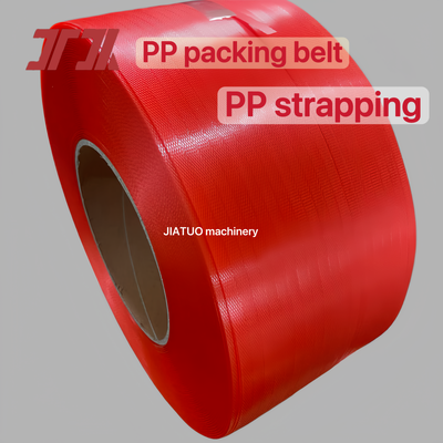 100% Polypropylene PP Strapping 12mm PET PP Packing straps for Automatic Strapping Machines