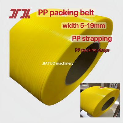 Cost Effective PP Strapping 11mm PET PP Packing straps for Automatic Strapping Machines