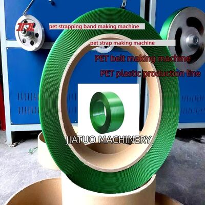 Green PET Packaging Strap Band  PET strapping PET packaging belt for Pneumatic strapping tools