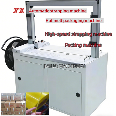 Fully Automatic / Semi-Automatic Strapping Machine 5-19mm PP PET Strapping High-Speed Strapping Tool