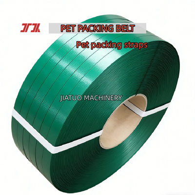 High-strength automatic PP PET strapping 9mm PET strapping belt for high tensile strength