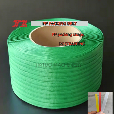 100% New Material PP Packing Belt 5mm PP Packing Straps for Automatic Strapping Machines