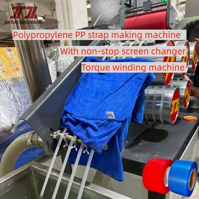 5-19mm PP Belt Extrusion Line Use Recycle Material With 200kg Material Barrel