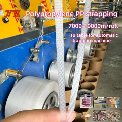 5-19mm PP Belt Extrusion Line Use Recycle Material With 200kg Material Barrel