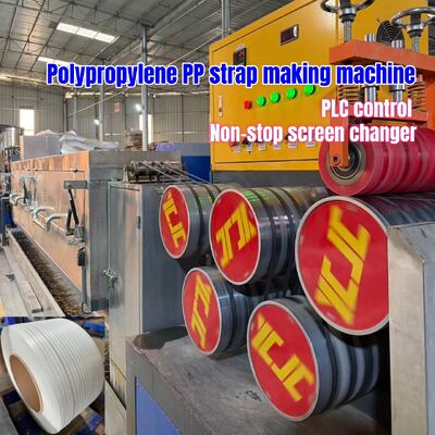 5-19mm PP Strap Making Machine With Three Traction Device and PLC Control System