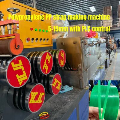 5-19mm PP Strap Making Machine With Three Traction Device and PLC Control System