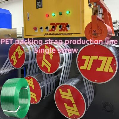 9-32mm PET Strap Extrusion Machine with Recycled PET Bottle Flakes and Fully Automatic PLC Control