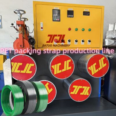 Automatic PET Strap Making Machine with 220-250kg/H Capacity 9-32mm Strap Width Using 100% Recycled PET Bottle Flake Material