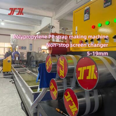 High Efficiency 5mm PP strap making machine PP PET Packaging machine with Automatic Control