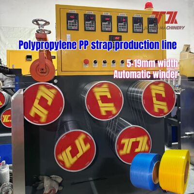 Automatic PP strapping machine 5-mm PP strapping equipment PP strapping machine