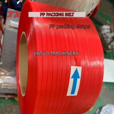 PP plastic strapping 12mm PET PP strapping belt PP polypropylene strapping for Fully automatic strapping machine