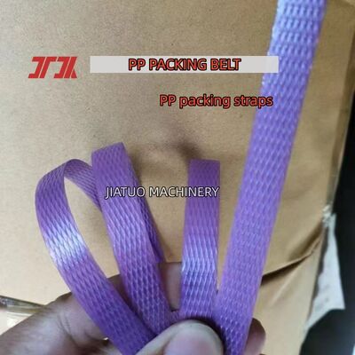 PP plastic strapping 5mm PET PP strapping belt PP polypropylene strapping for Fully automatic strapping machine