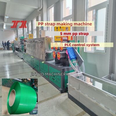 High Efficiency 5mm PP Strap Making Machine with Automatic Control for Packaging
