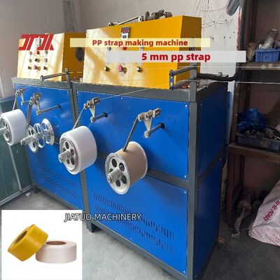  High-speed automatic PP strapping machine PP molding machine for PP strapping