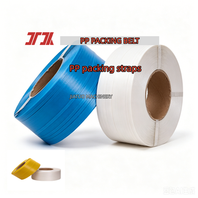 Transparent PP packaging belt 5mm high-speed packaging belt PP strapping straps for automatic strapping machines
