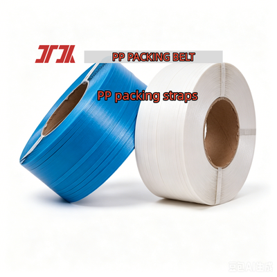 12mm PP Strapping Strap PP Packaging Belt Automatic Strapping Band for Packaging Machines