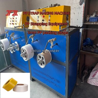 Reliable PP Strapping Band Making Machine Adjustable Speed PP Strap Extruder