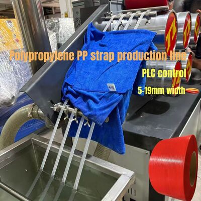 100% Polypropylene PP Strapping Production Line PP strap making machine with Automatic Screen Changer