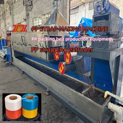 PP Strapping Belt High Speed PP Packing Belt for Automatic Strapping Equipment