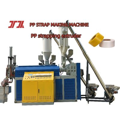 PP strap making machine 5mm PP Strap Extruder with After-Sales Service Guarantee