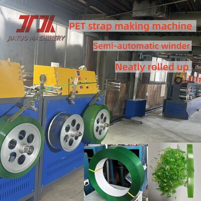 PET Strap Production Line 9-32mm PLC Control Recycled Bottle Flake Extrusion