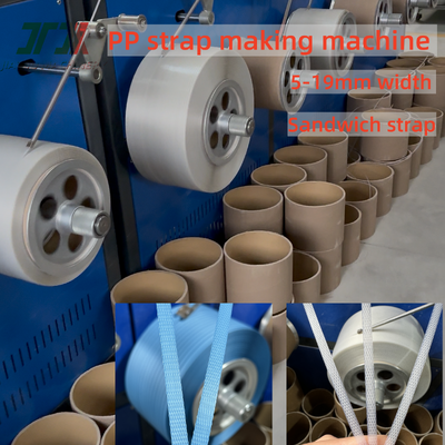 PP Strap Making Machine JT-90 220-250kg/H Automatic Winding Custom Screw Barrel