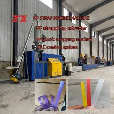 PP strap making machine PP Strap Extrusion Line with PLC control system