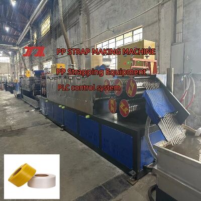 PP Strap Making Machine PP strapping belt production 5mm PP strap for  PLC control system