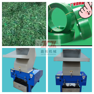 TES Extrusion Machine Parts Good Plasticity PP Packing Tape Strap