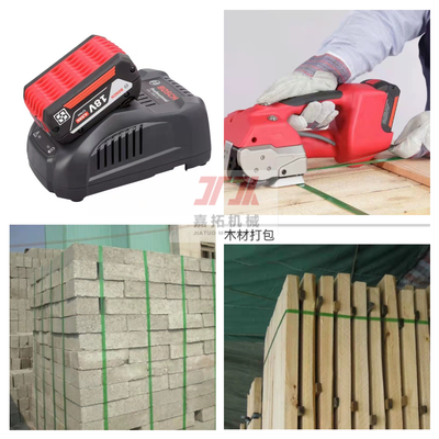 Battery Operated Handheld Strapping Machine For 1/2"-3/4" Polypropylene Strapping
