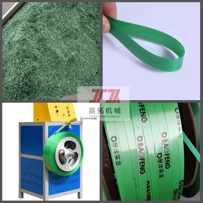 Electrical Control Plastic PP Strap Machine Winder With Double Disk