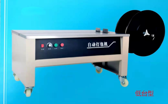Electric Pallet Polyester Handheld Strapping Machine 400N-2000N Tension