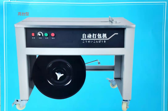 Manual Carton Box Semi Automatic Strapping Machine 6-15mm Strap 60KG Tension