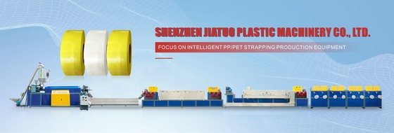 5-19mm Width PP Strap Making Machine Extrusion Line 200kg/H