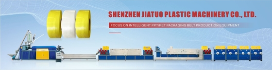 0.4-1.2mm thickness PET PP Strapping Band Making Machine 4 Belts