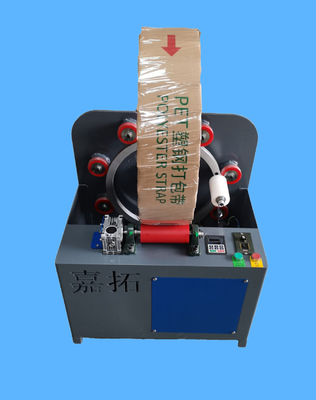 Polyester Polymer Fiber Ajustable Speed Coating Cord Composite Strap Making Machine