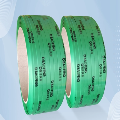 1.1mm 1.2mm 1.3mm PP Plastic Packing Belt Double Sided Embossing