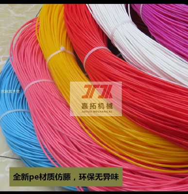 PLC PP Packing Belt Cane Rattan Making Machine Extrusion Line 400kg/H PP Packing Belt Machine for Rattan Making