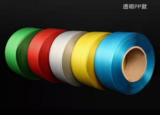 Embossed Polyester Plastic Packing Belt Strap PET Strapping Band
