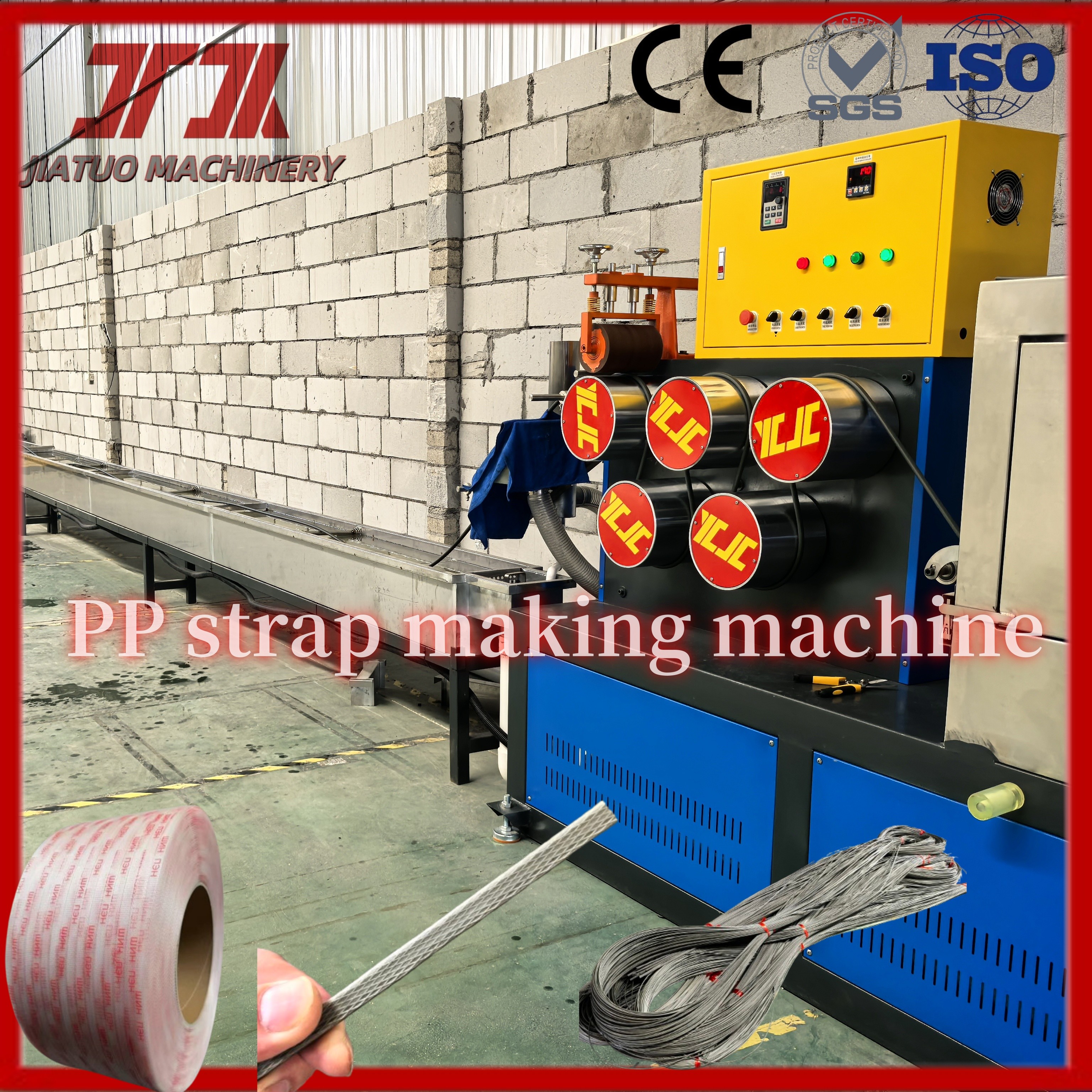 Automatic 100kw PP Strap Making Machine 5-19mm Strapping Roll ...