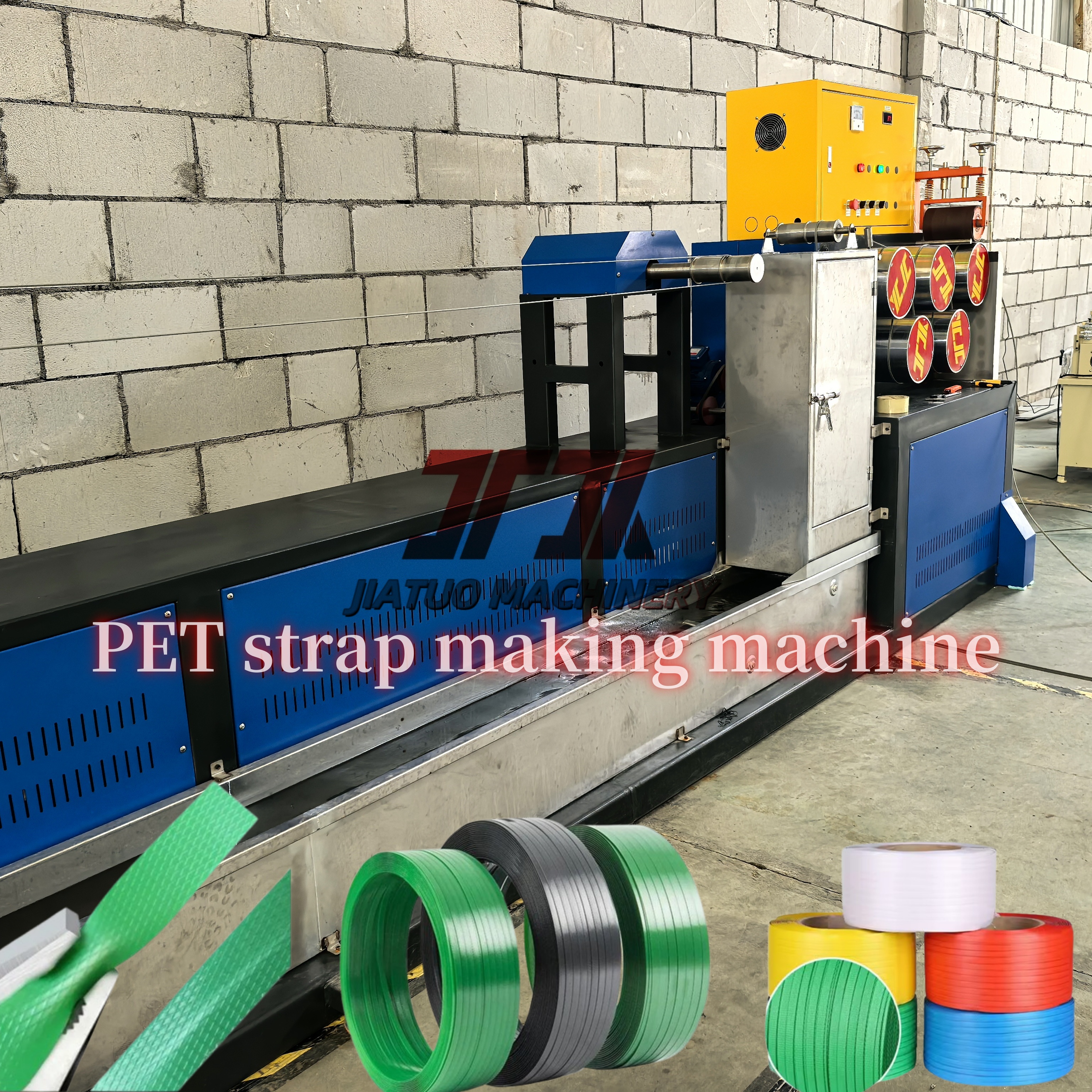 Strap Making Machine Automatic Strapping Machine Use PP Strap Making Machine With PLC ...