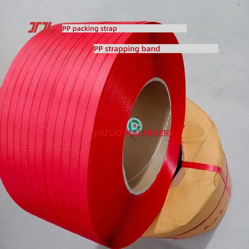 Pp Riaj High-speed PP strapping 5mm PP PET plastic strapping for automatic ...