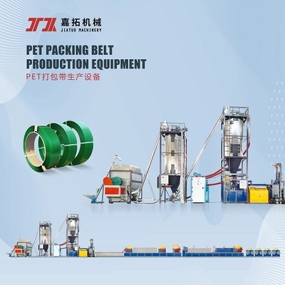 Schneider Electric Components PET Strap Extrusion Line With Recycled Material